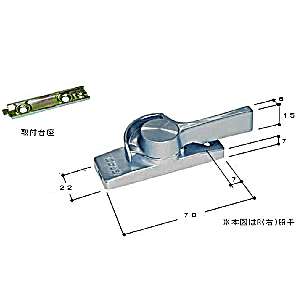 不二サッシ クレセント Cr1050 引違い窓用 鍵と電気錠の通販サイトkeydepo